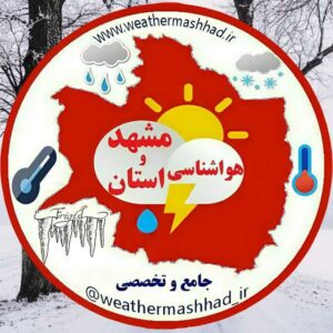 هواشناسی مشهد و استان (اکوسیستم)