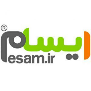 کانال esam.ir | ایسام