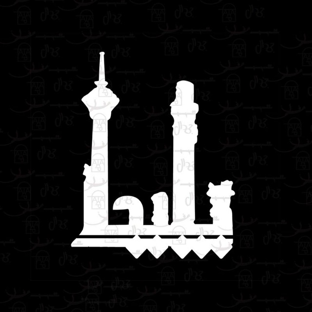 کانال تلگرام Paydar