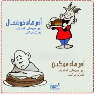 پروفایل خاص من شادم❤️