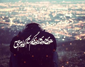 کانال عکس عاشقانه یه جوری دوری و یه