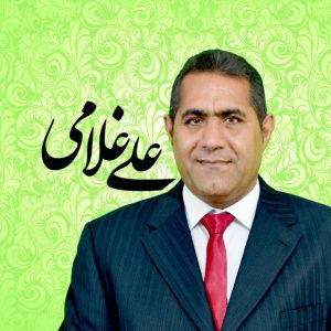 کانال علی غلامی – کلیپهای طنز – Aligholami