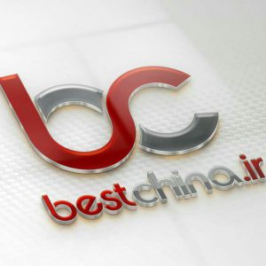 کانال bestchina.ir | بست چاینا
