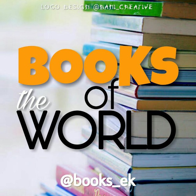 کانال تلگرام Books of the world