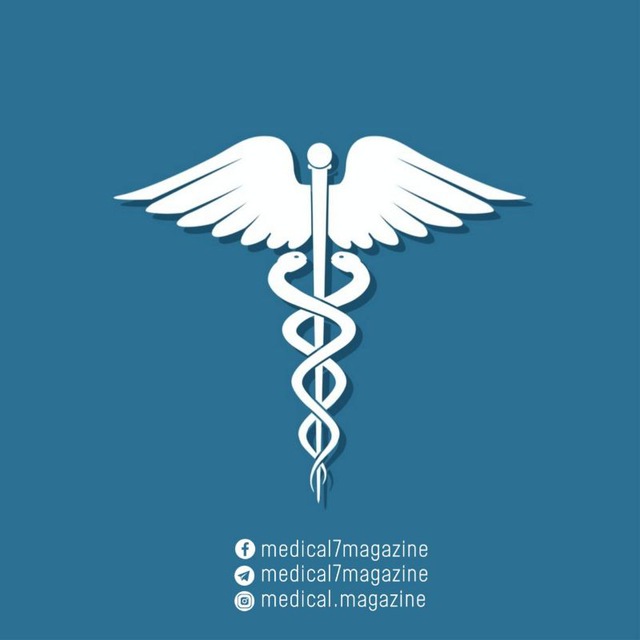 کانال تلگرام Medical Magazine