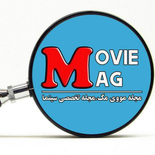 کانال Moviemag | مووی مگ