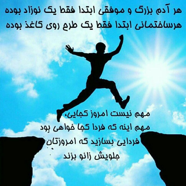 کانال تلگرام 🔴 پـــروفایــل شــیـک 🔴