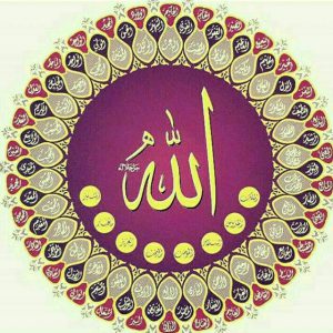 کانال 💚فقــــط خــــــدا💚