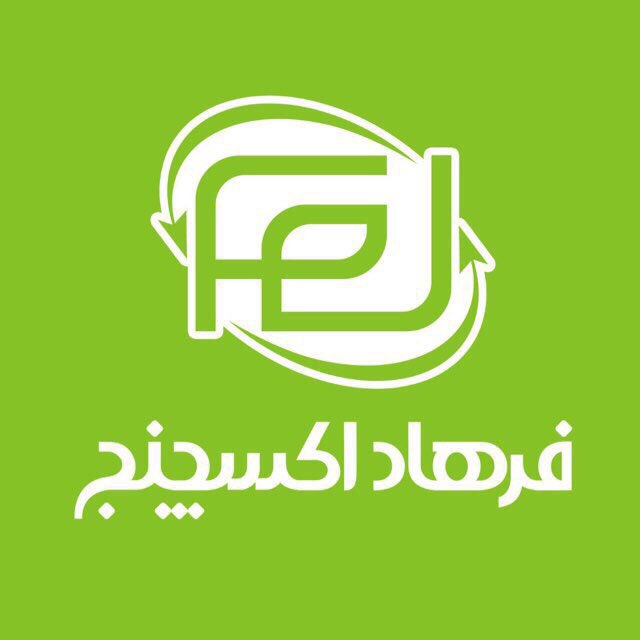 کانال تلگرام Farhad Exchange