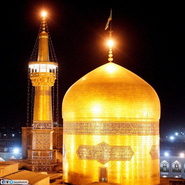 کانال تلگرام الإمام الرضا عليه السلام