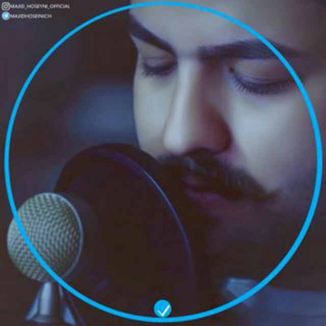 کانال تلگرام folk™کانال تلگرام🎤مجیـدحسینـے™singer