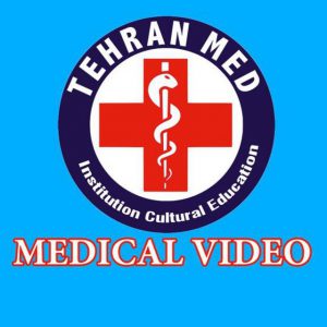کانال Medical video کلیپ پزشکی