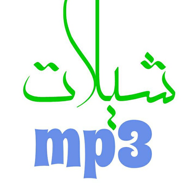 کانال تلگرام شيلات