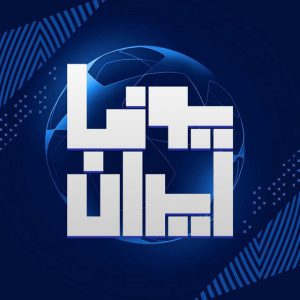 کانال یوفاایران