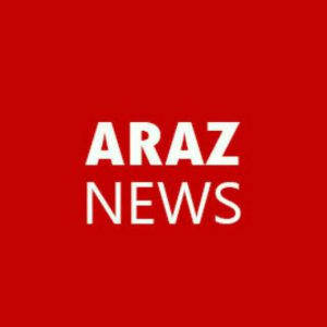 کانال ArazNews کانال