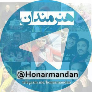 کانال اخبار هنرمندان ,سینما و فیلم | HONARMANDAN