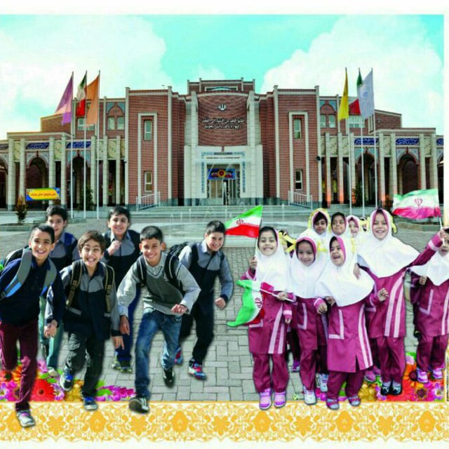 کانال تلگرام نگاه