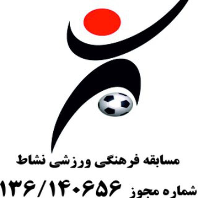 کانال تلگرام Neshat