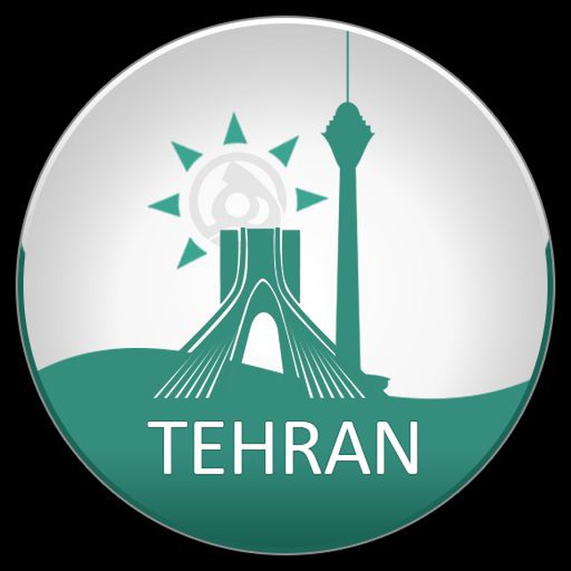 کانال تلگرام T E H R A N