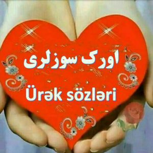 کانال اورک سوزلـری 🇹🇷