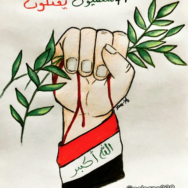 کانال تلگرام ❤️ärt || 💫رسـم