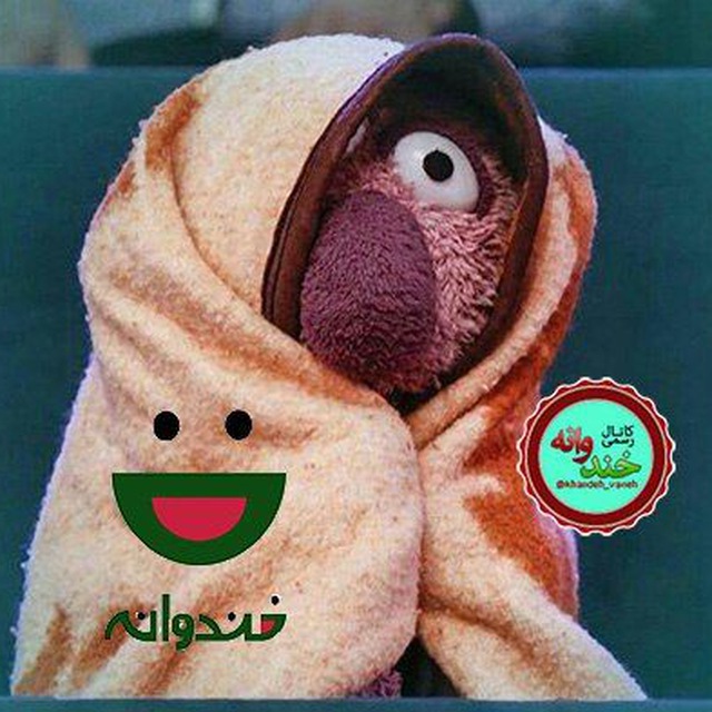 کانال تلگرام جناب خان