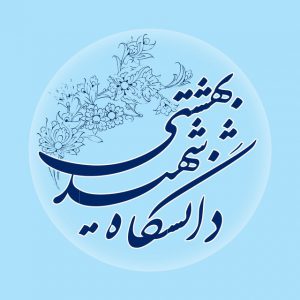 کانال دانشگاه شهید بهشتی
