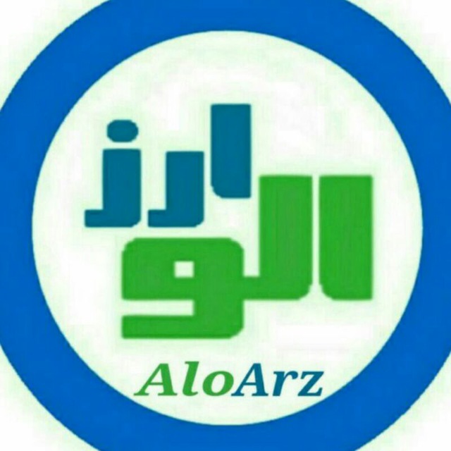 کانال تلگرام الوارز