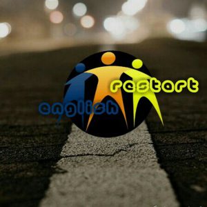 کانال Restart English
