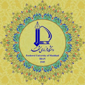 کانال دانشگاه فردوسی مشهد