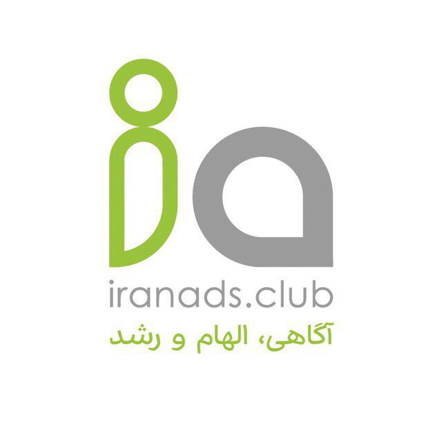 کانال Iranads | ایران‌ادز