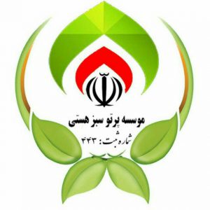 کانال متن تدریس های تخصصی طب ایرانی اسلامی
