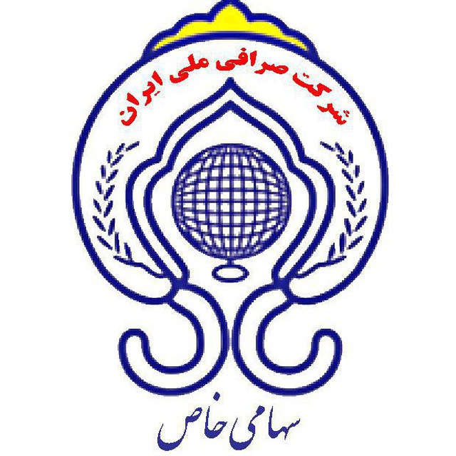 کانال MeliExchange ،صرافی ملی ایران