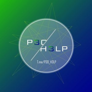 کانال Computer Help