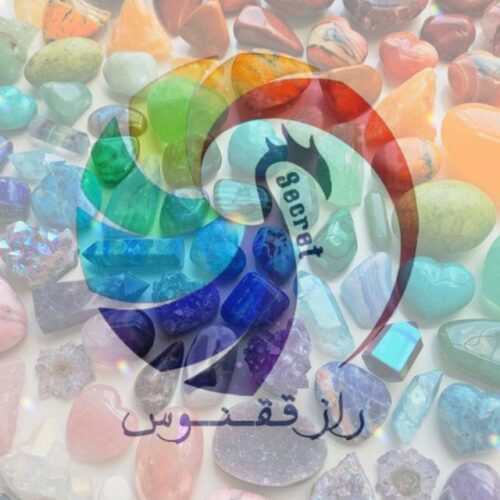 کانال راز ققنوس(محصولات سلامتی و توانمندی)