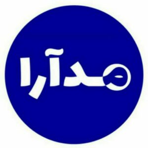 کانال سایت خبری مدارا