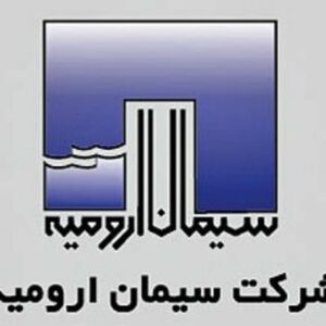 کانال فروش و صادرات سیمان هادیفر