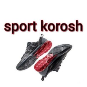 کانال اسپرت کوروش | sportkorosh