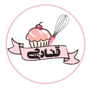 کانال قنادچی