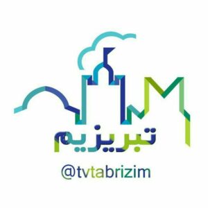 کانال “تبریزیم – شبکه سهند”