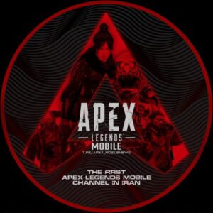 کانال APEX LEGENDS🤘MOBILE