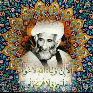 کانال محبین آیت الله العظمی حاج شیخ حسنعلی نجابت شیرازی