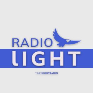 کانال Radio Light | رادیو لایت