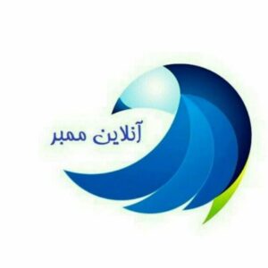 کانال 🔱 دهکده ممبر 🔱