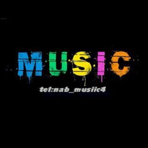 کانال 🎧nab music 🎧