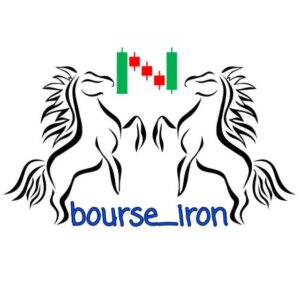 کانال Bourse iron vip
