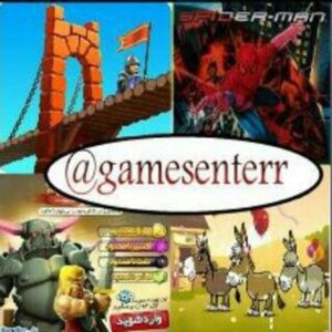 کانال 🚗🏆 GAME CENTER 🔫⚽️