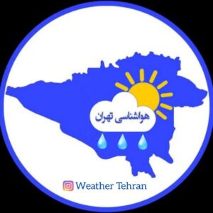کانال Teh Weather هواشناسی تهران