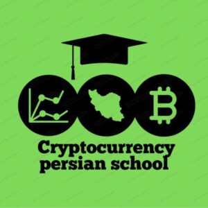 کانال Crypto_persian_school