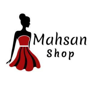 کانال Mahsan Shop 🛍 🇹🇷